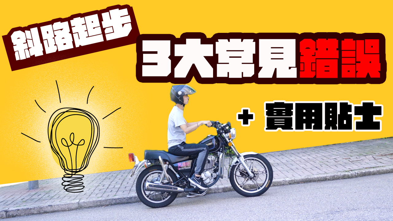 thumbnail copy